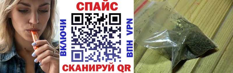 БУТИРАТ BDO 33%  наркошоп  Шуя 