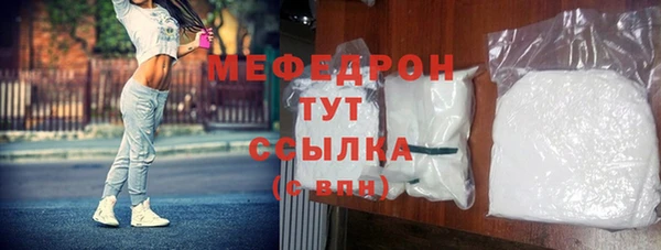 дистиллят марихуана Няндома