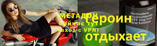 дистиллят марихуана Няндома