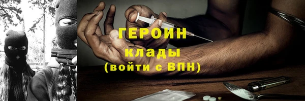 дистиллят марихуана Няндома