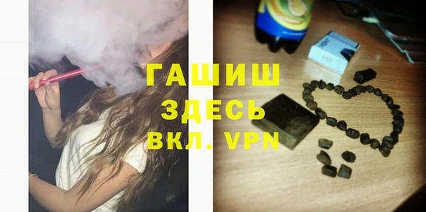 spice Белоозёрский