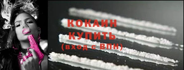 дистиллят марихуана Няндома