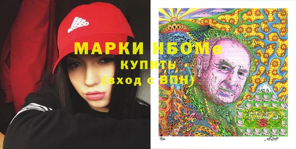 spice Белоозёрский