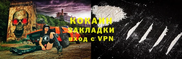 дистиллят марихуана Няндома