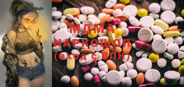 таблы Беломорск