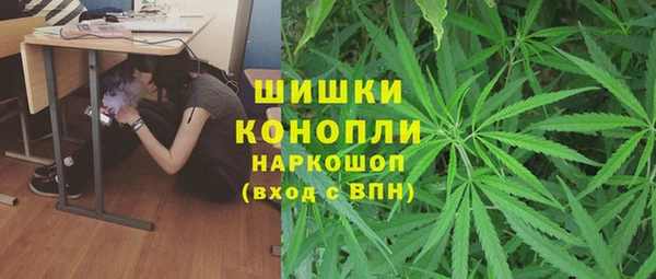 дистиллят марихуана Няндома