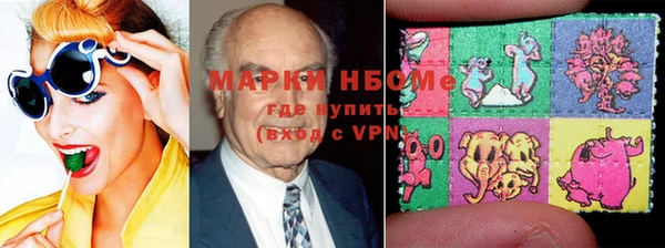 spice Белоозёрский