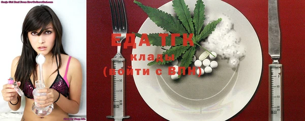 spice Белоозёрский