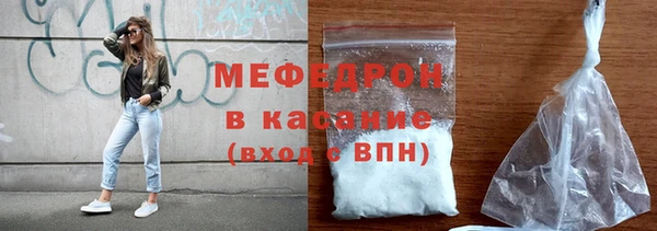 дистиллят марихуана Няндома